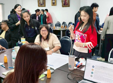 ร่วมขับเคลื่อนแผนกลยุทธ์ของสำนักงานส่งเสริมสหกรณ์กรุงเทพมหานคร พื้นที่ 2 ภายใต้แผนพัฒนาสหกรณ์ ฉบับที่ 5 (พ.ศ. 2566-2570) ... พารามิเตอร์รูปภาพ 12